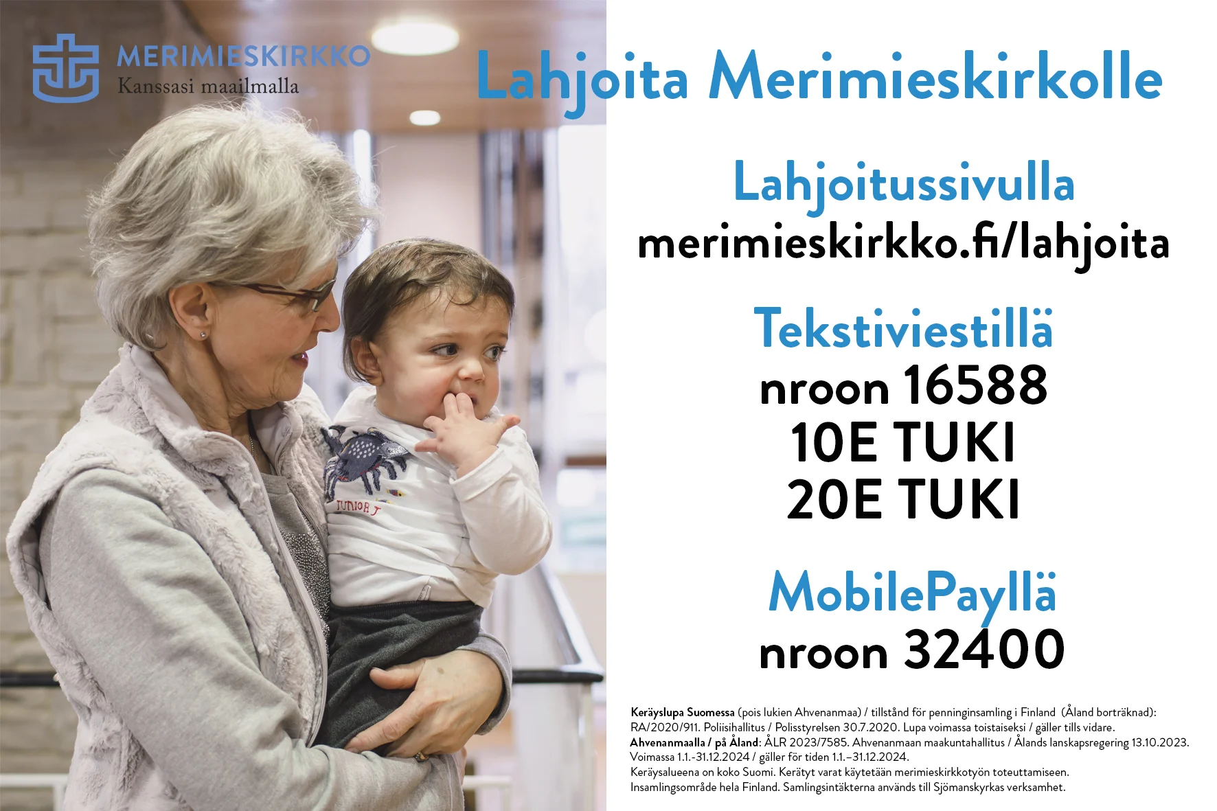 Harmaatukkainen vanhempi nainen pitää sylissään poikalasta, jolla on kaksi sormea suussaan.